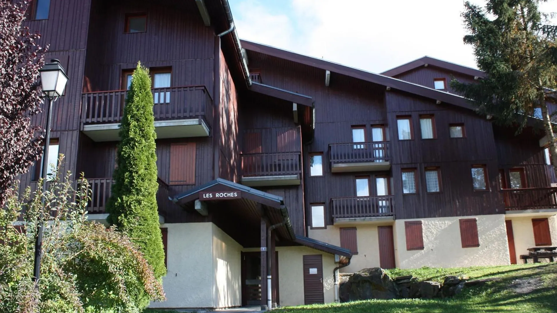 Appartement Chaleureux Pres Des Pistes Avec Cheminee - Fr-1-181-2839 La Plagne-Tarentaise 0*,
